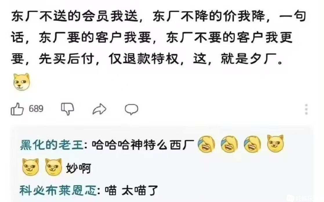 微信图片_20241022201321.jpg