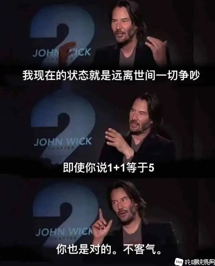 远离世间一切争吵.jpg