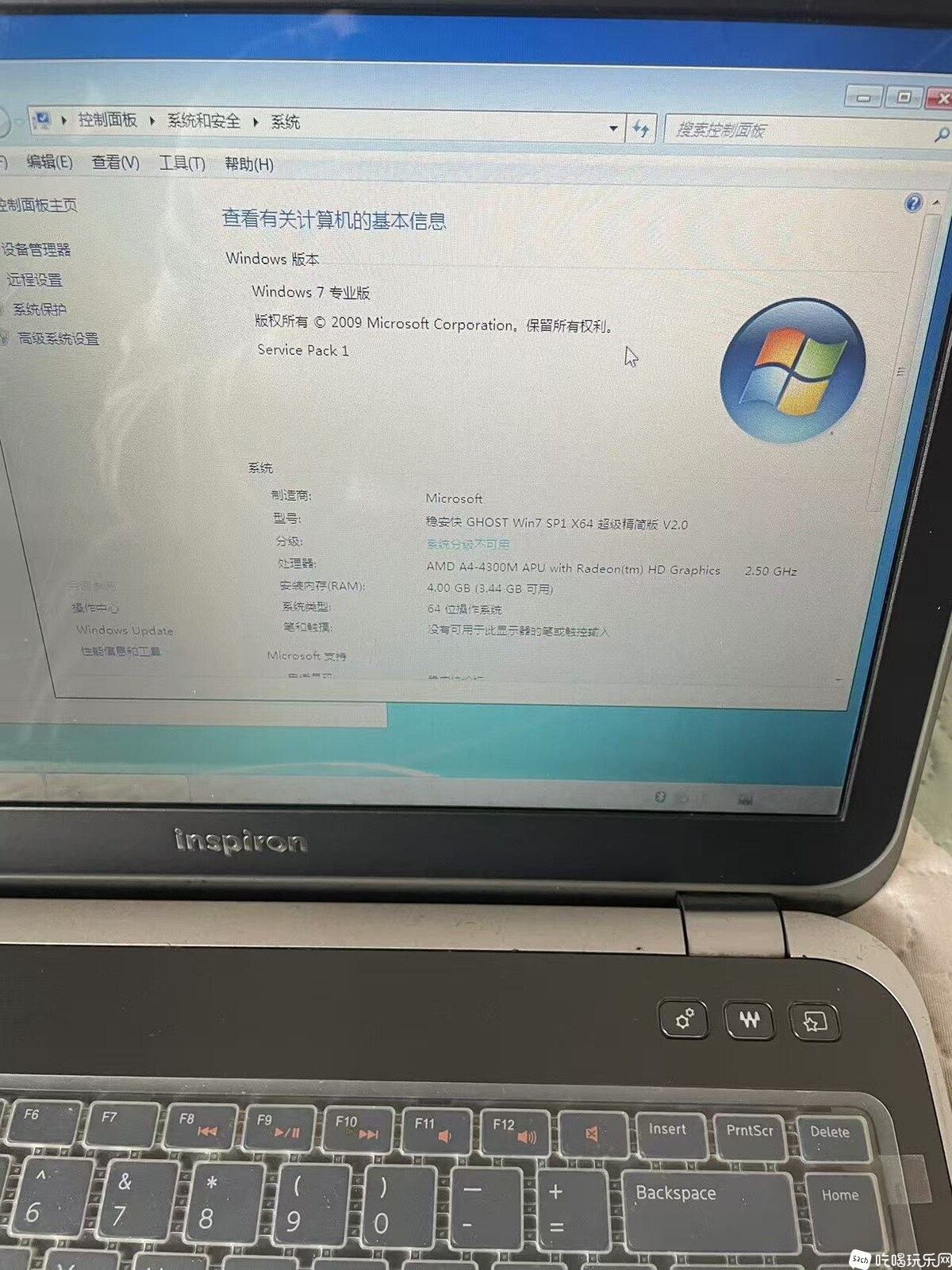 微信图片_20241026145926.jpg