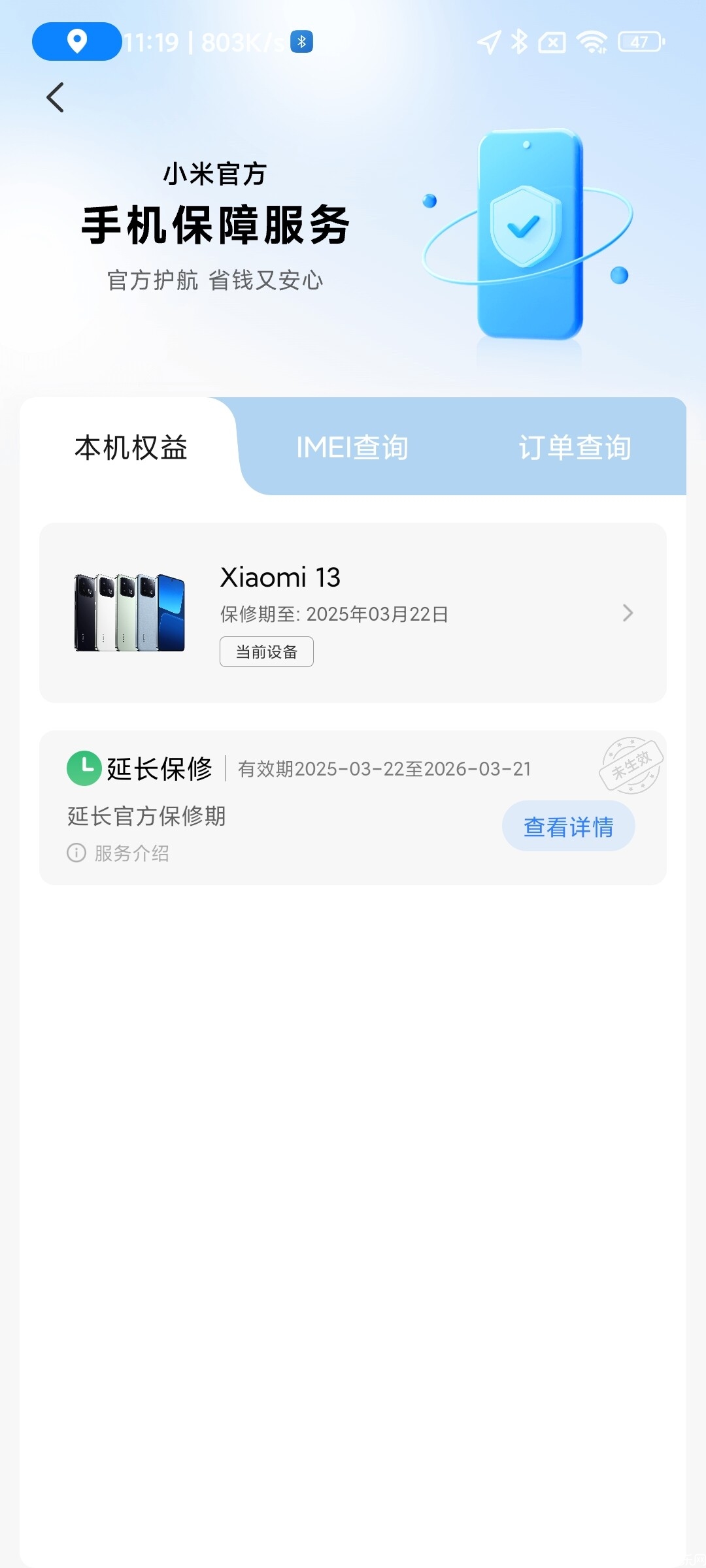 1730085563429.jpg