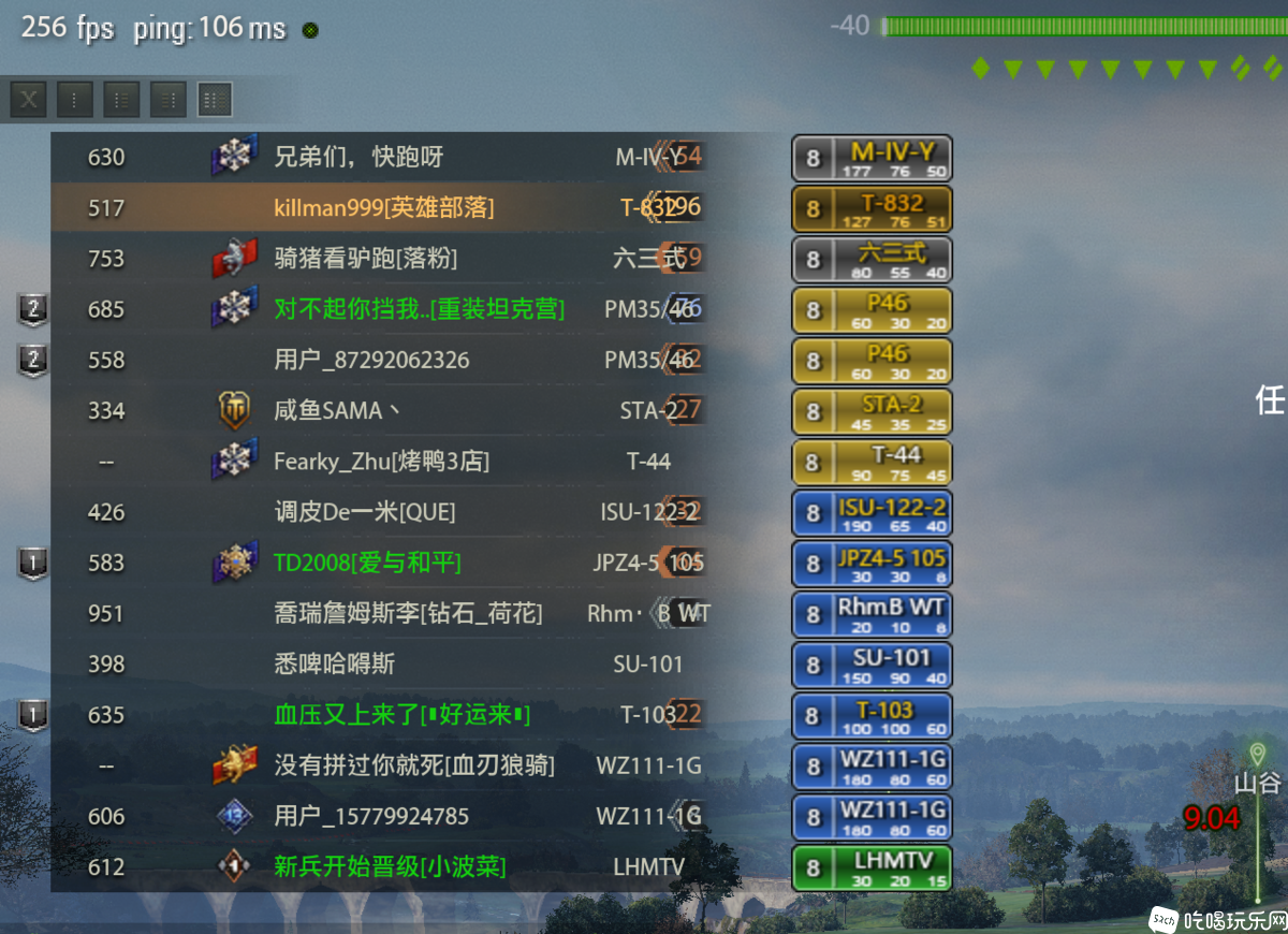 微信图片_20241030210849.png