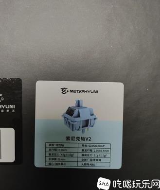 360截图20241108000228762.jpg