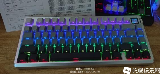 360截图20241108000306439.jpg