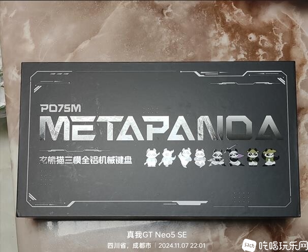 360截图20241108000159015.jpg