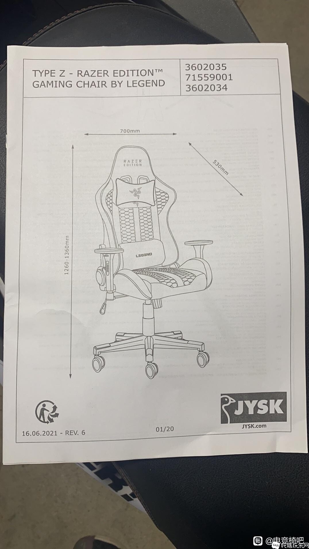 3438cc63f6246b60e4e86cb7aef81a4c530fa2c6.jpg