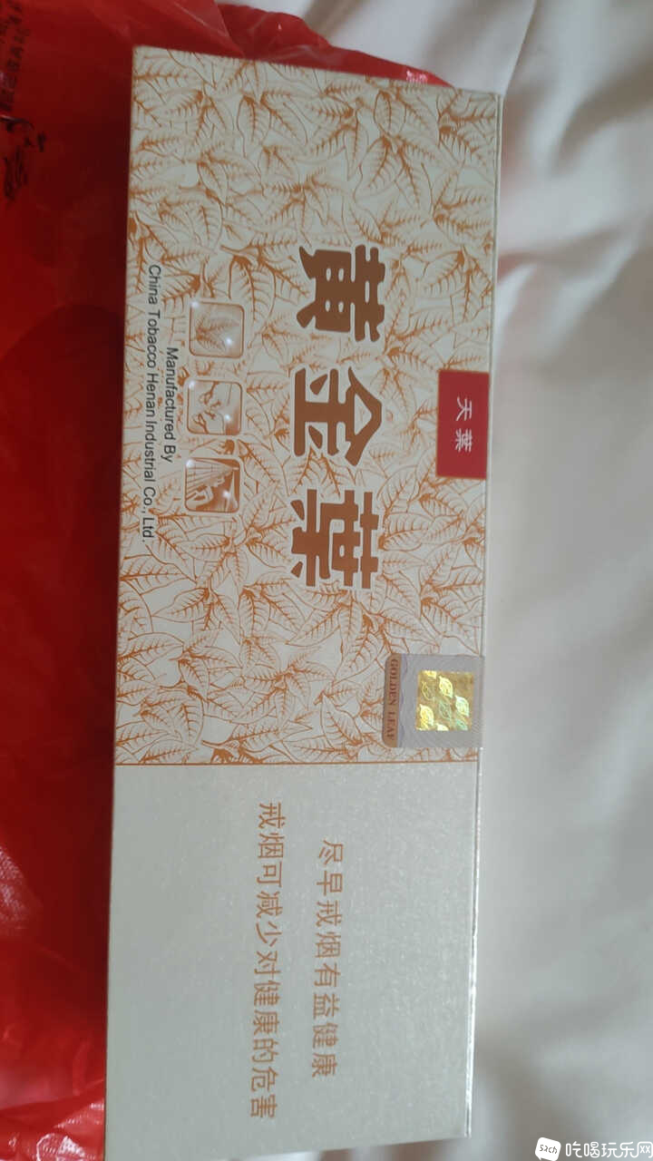mmexport1731132889010.jpg