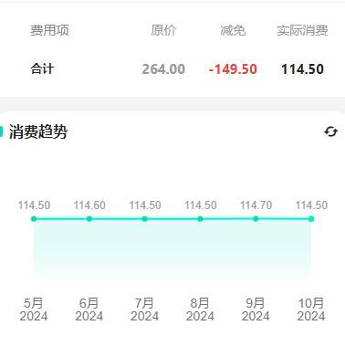 无标题.png