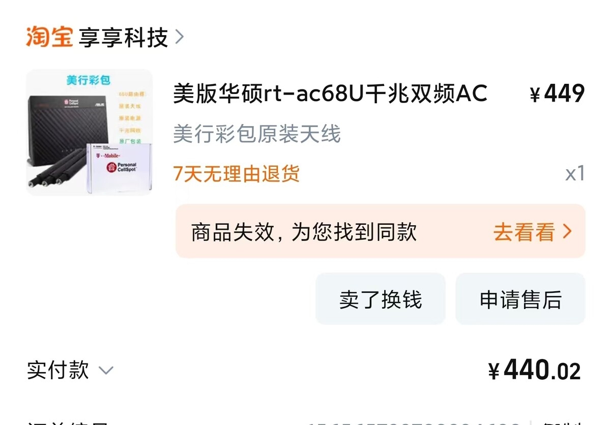 微信图片_20241117004933.jpg