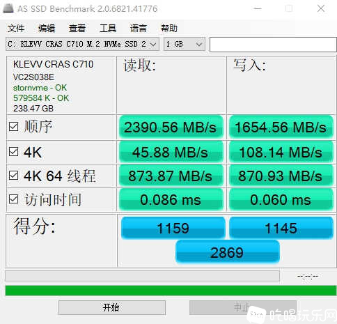 mmexport1731897170683.jpg