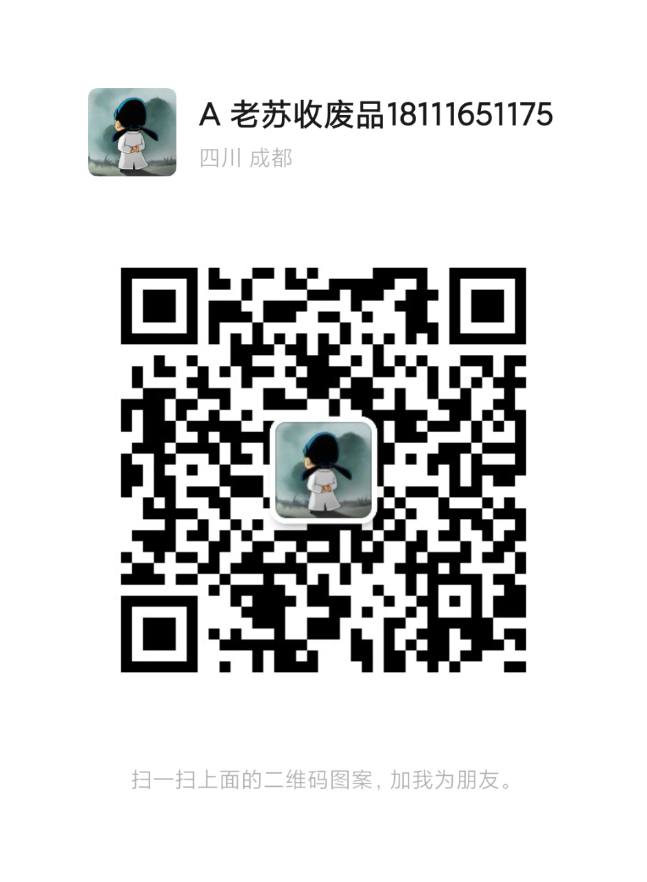 mmqrcode1732026959149.png