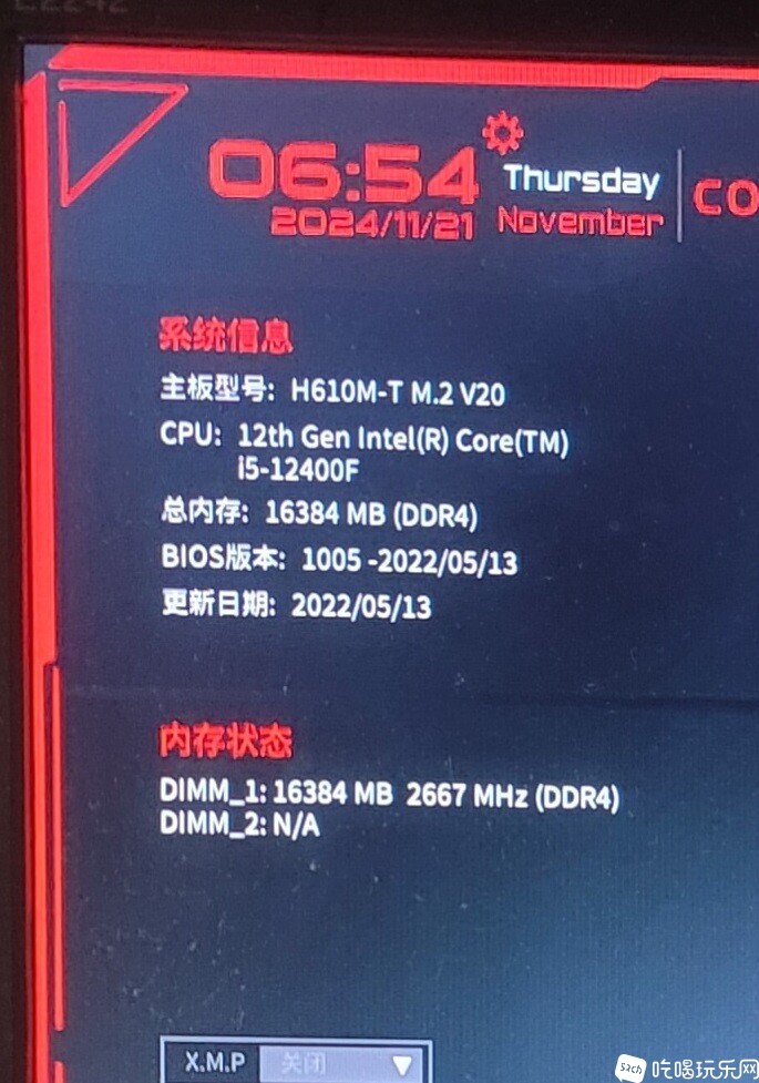 微信图片_20241121172058.jpg