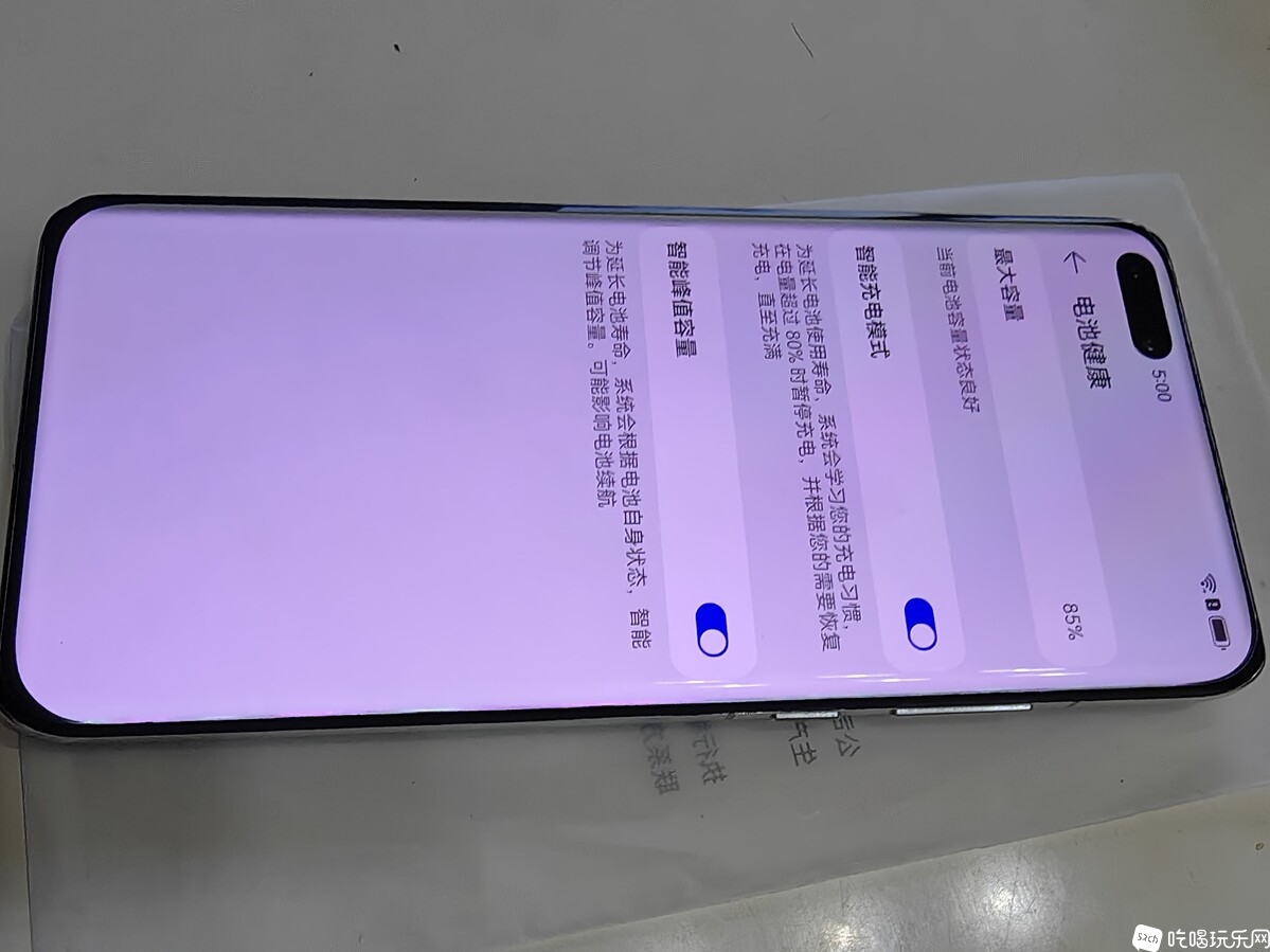 微信图片_20241116211339.jpg