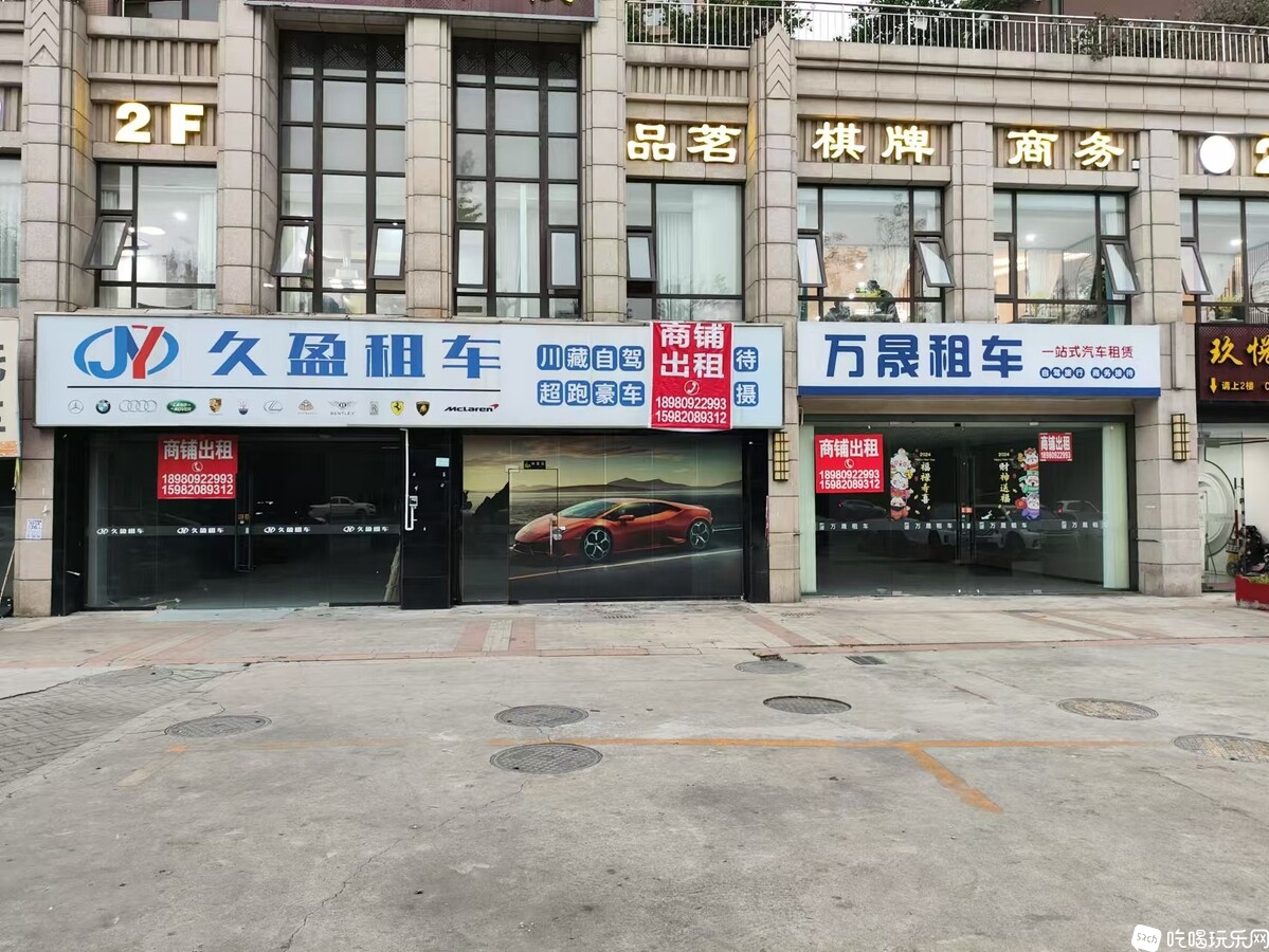 382084657.jpg