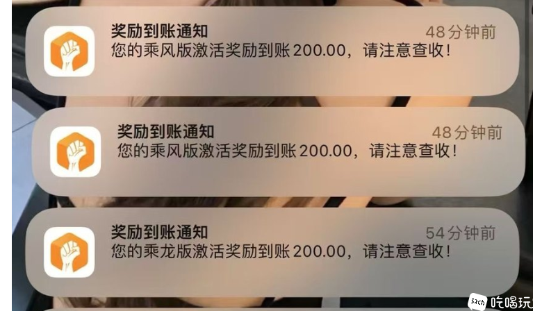 微信图片_20241125143816.png