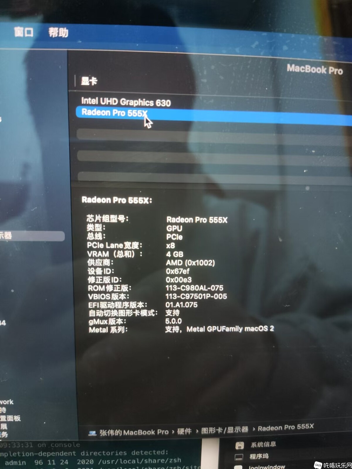 微信图片_20241126141441.jpg