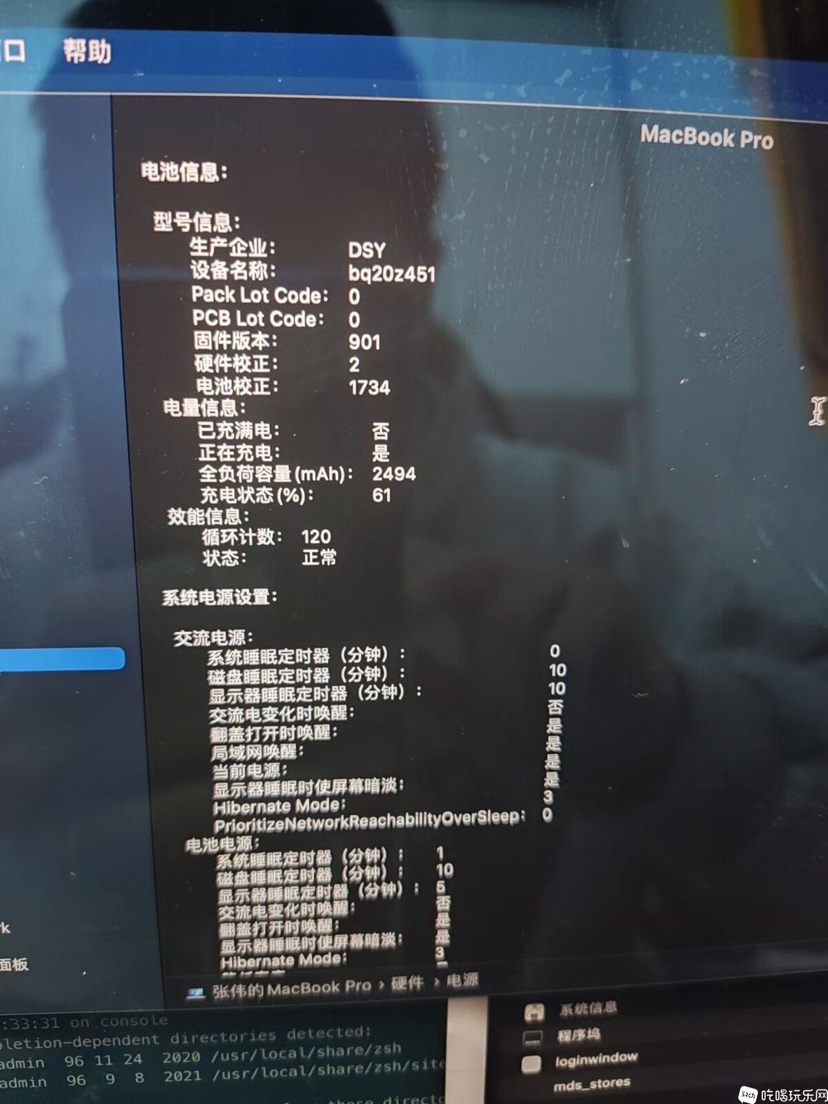 微信图片_20241126141444.jpg