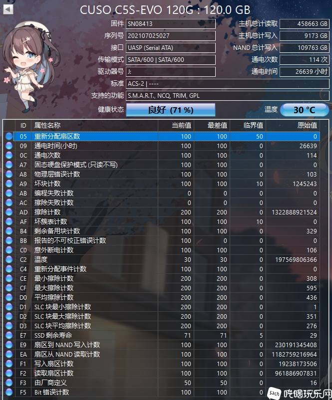 酷兽2.png