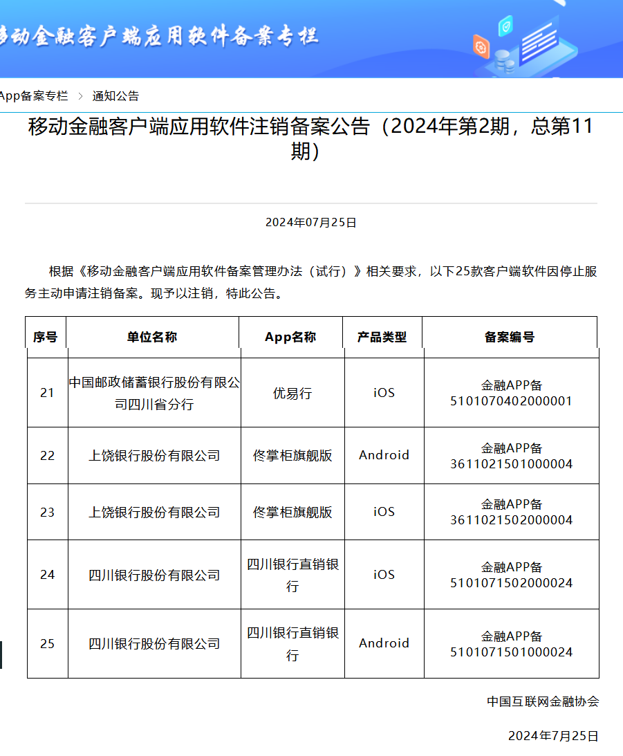 无标题.png