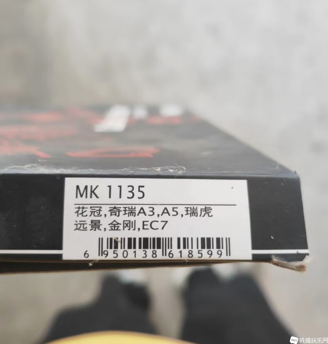 cd81eba59ef54d0fc9a26a4401cce1b.jpg