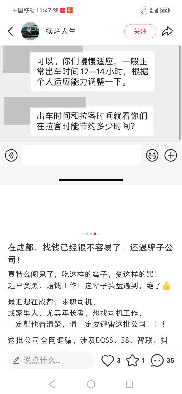 Screenshot_20241206_114727.jpg