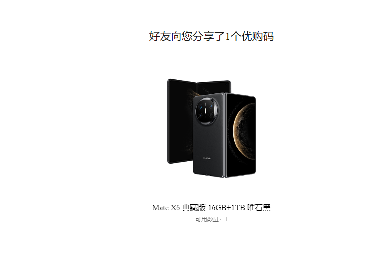 eedecf50212575ca77e8312f3a0dc8a.png