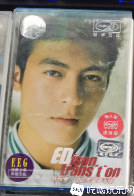 QQ20241209-191546.png