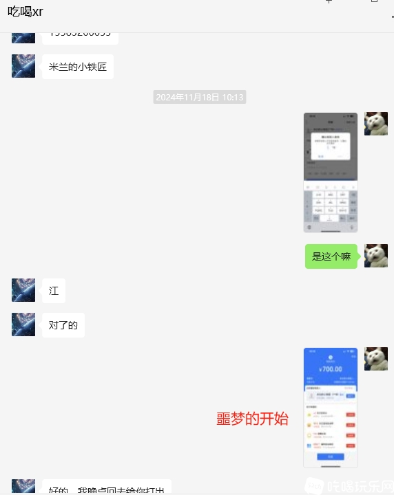 4.png