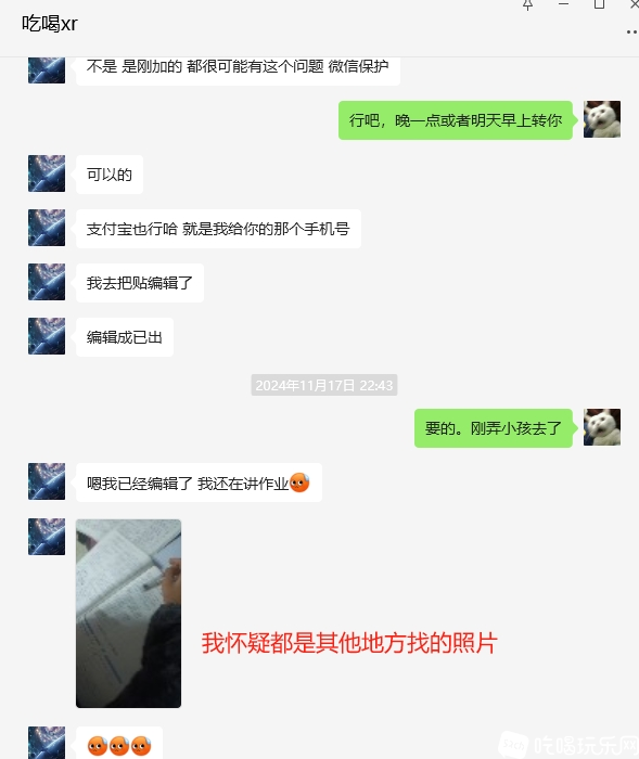 3.png
