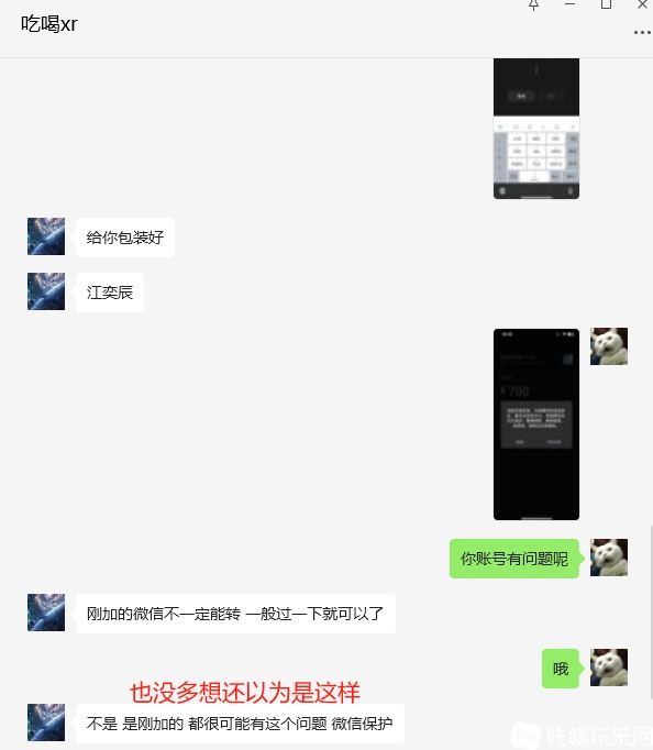 2.png