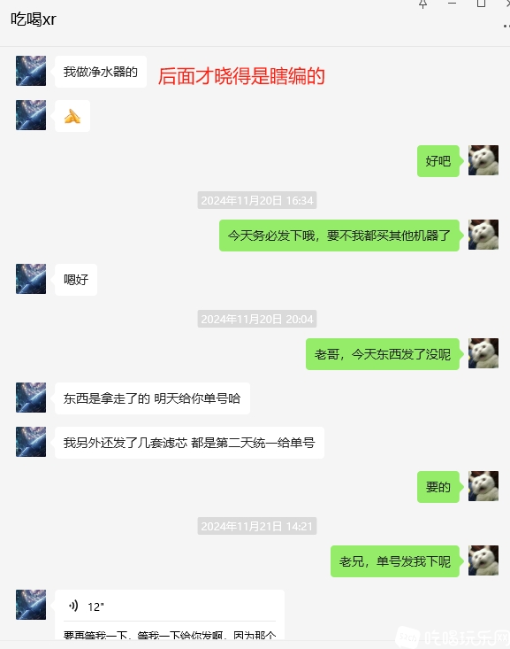 6.png