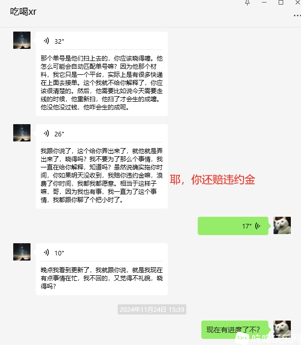 12.png