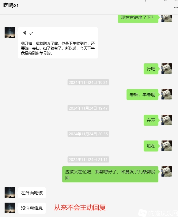 13.png