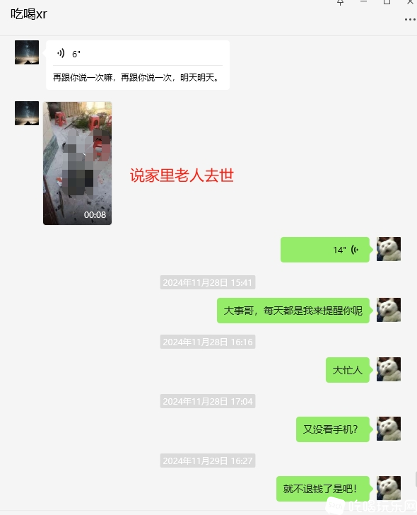 19.png