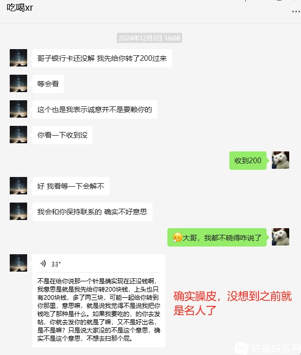26.png