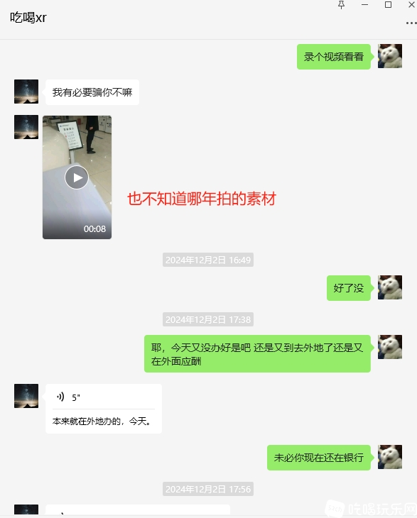 24.png