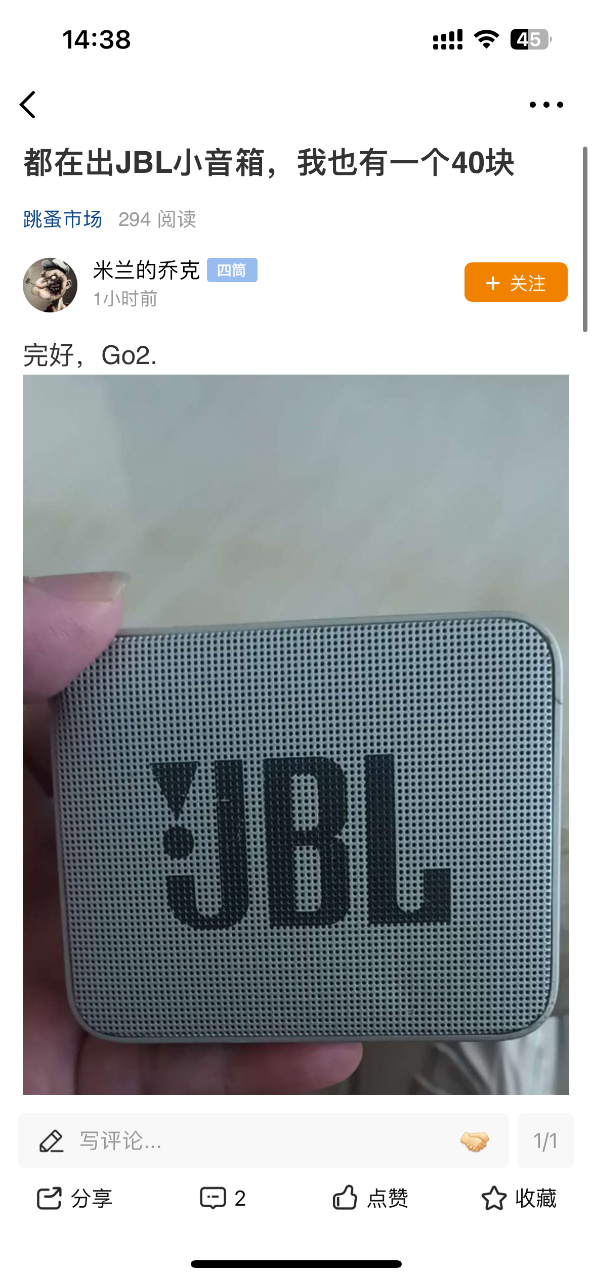 IMG_4384.png