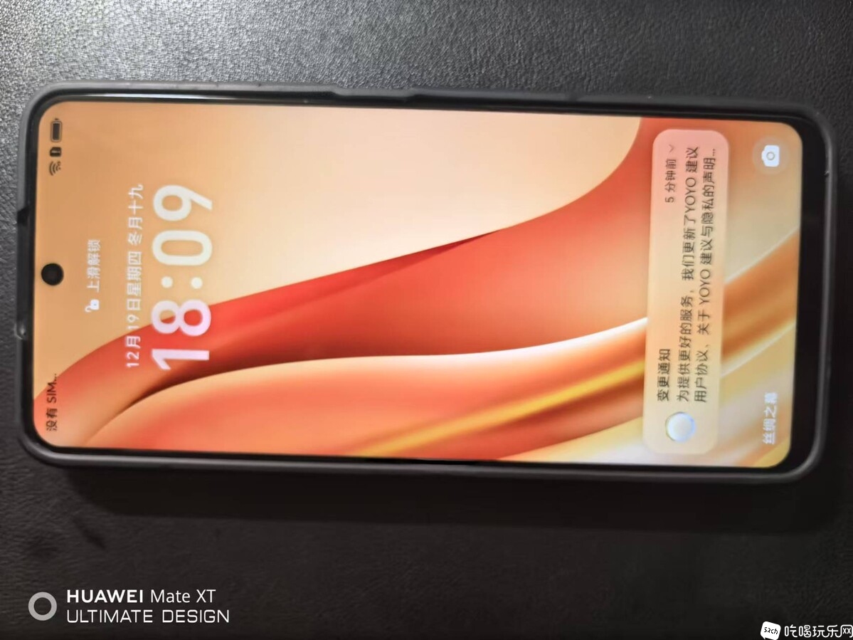 微信图片_20241219182714.jpg