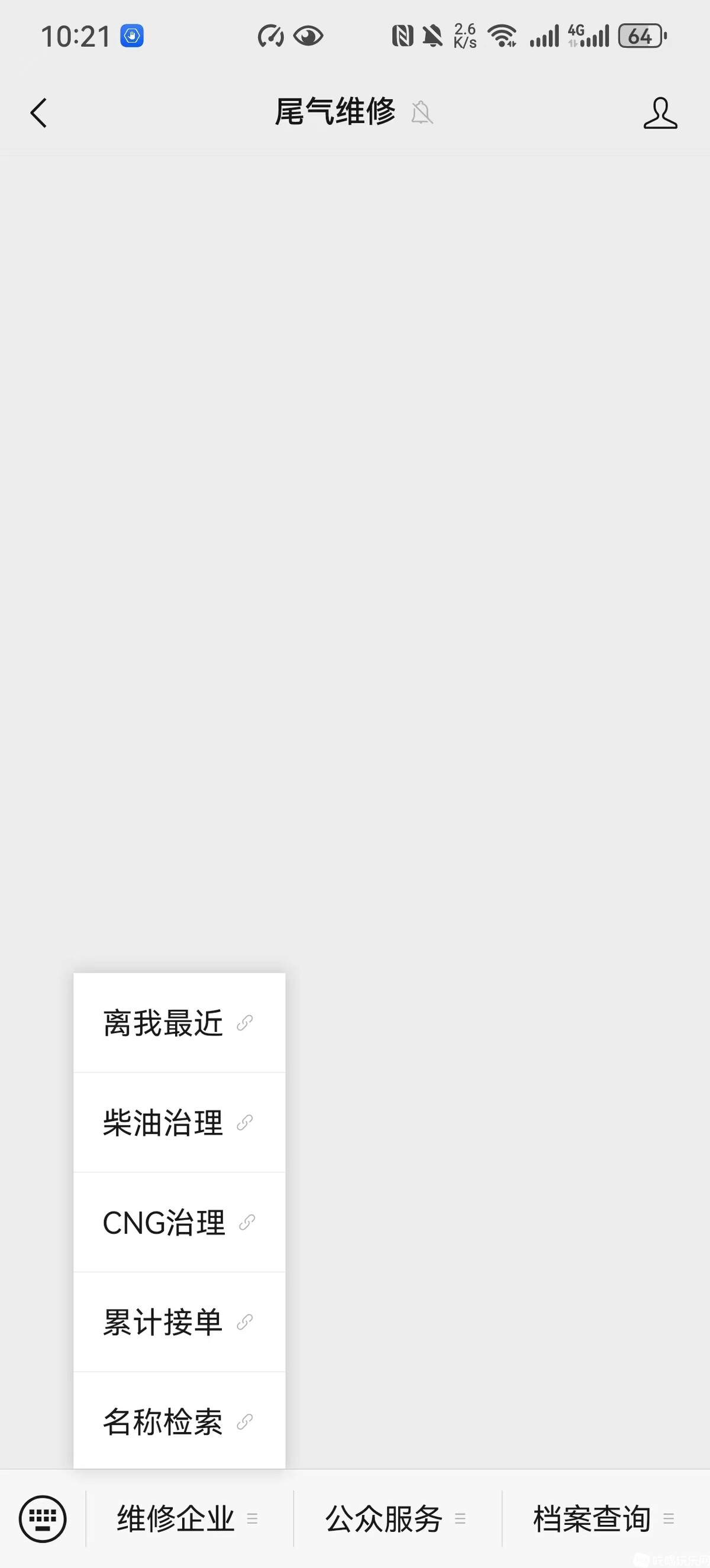 a538a234d5235ac6abebdabd480892f.jpg