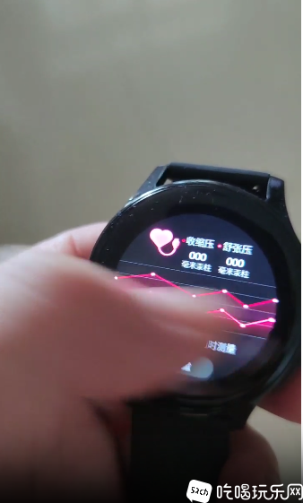 screenshot-20241220-154246.png