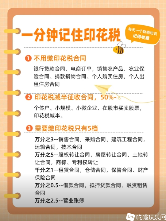 微信截图_20241220161016.png