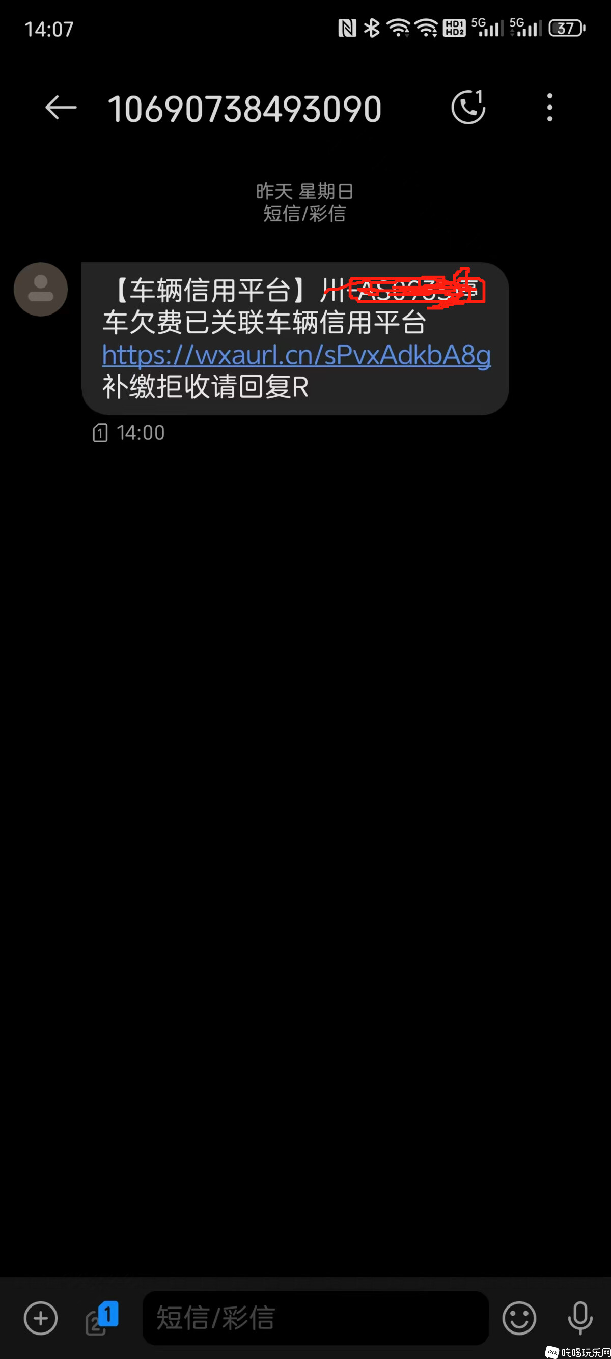 1734934300979.jpg