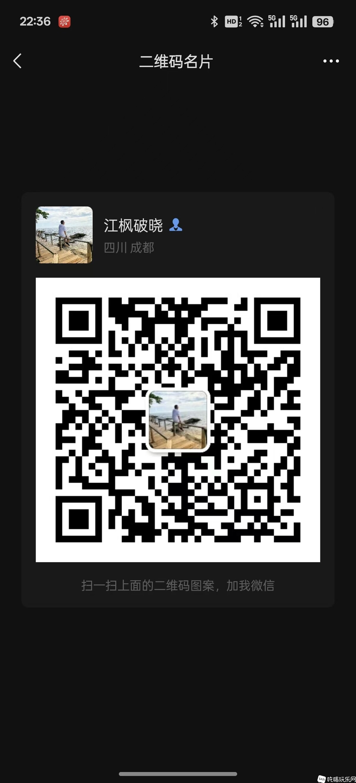 微信图片_20241225223620.jpg