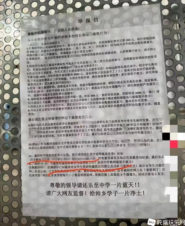 下载.jpg