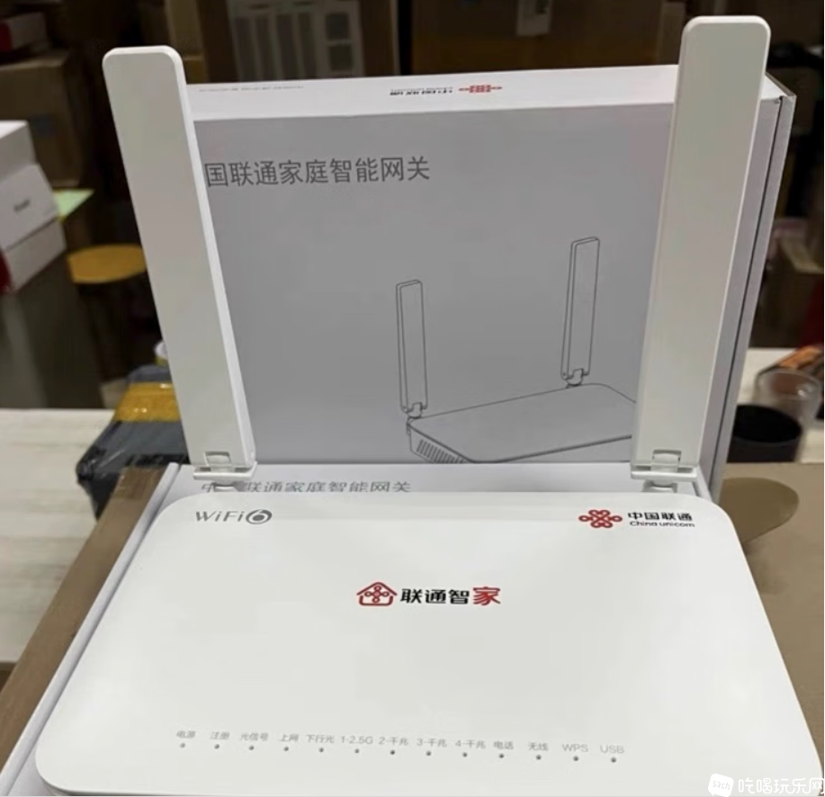 QQ20241231-151140.png