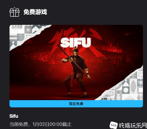 微信截图_20250101162603.png