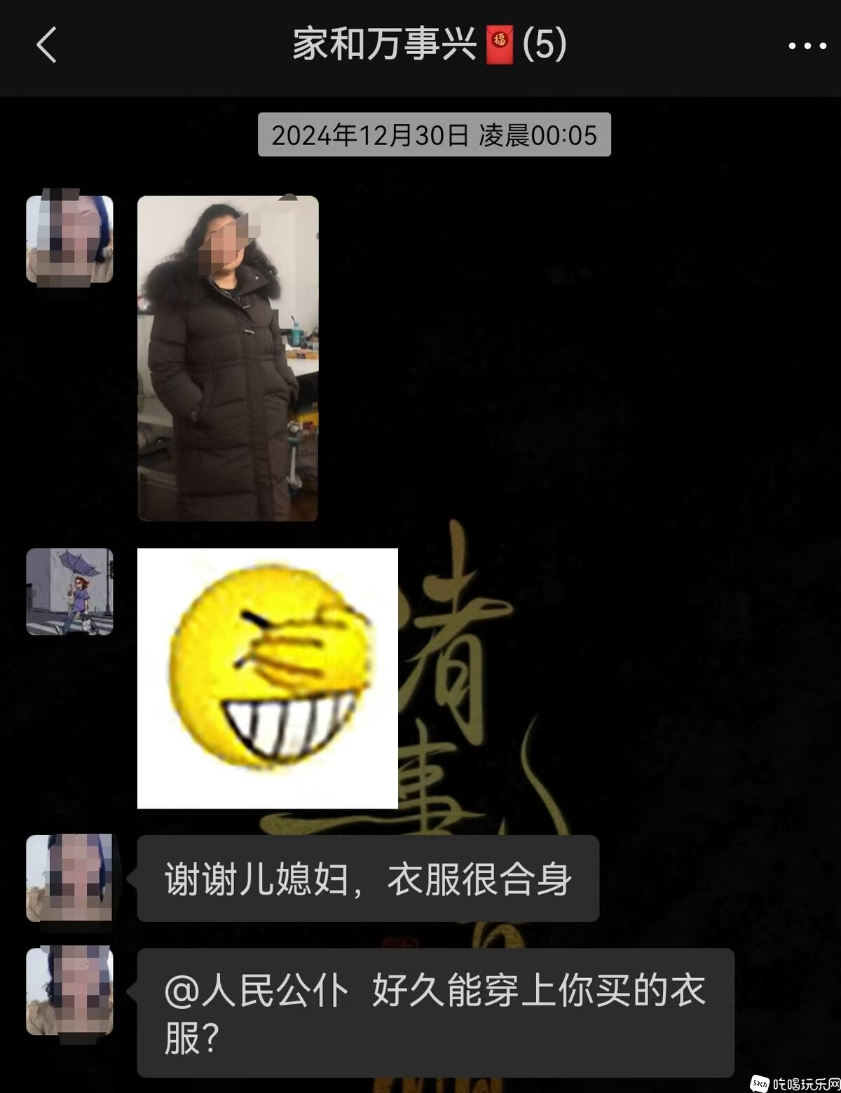 WechatIMG249.jpg