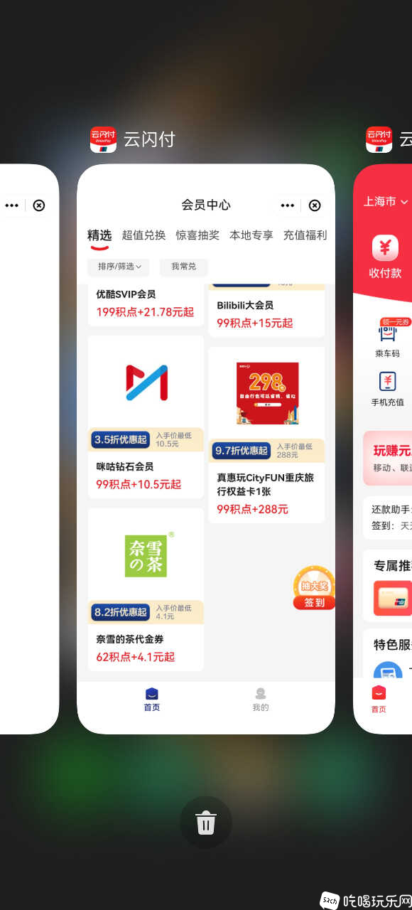 screenshot_20250102_140143.jpg