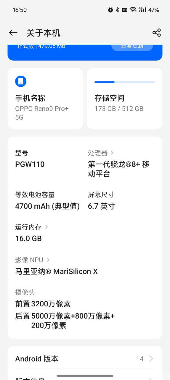 Screenshot_2025-01-02-16-50-47-18_fc704e6b13c4fb26bf5e411f75da84f2.jpg