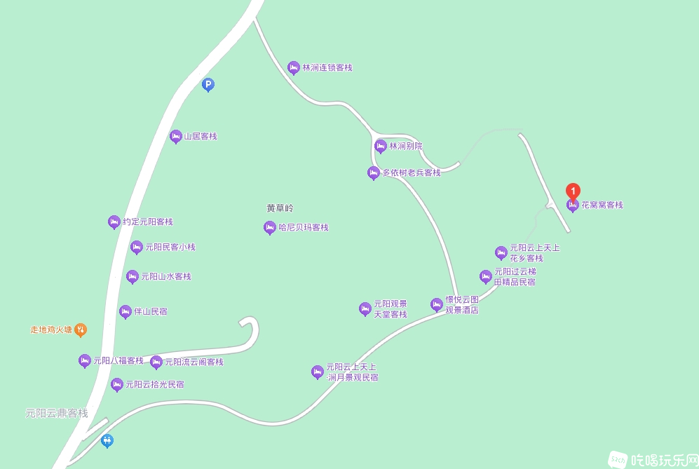 微信截图_20250102113859.png