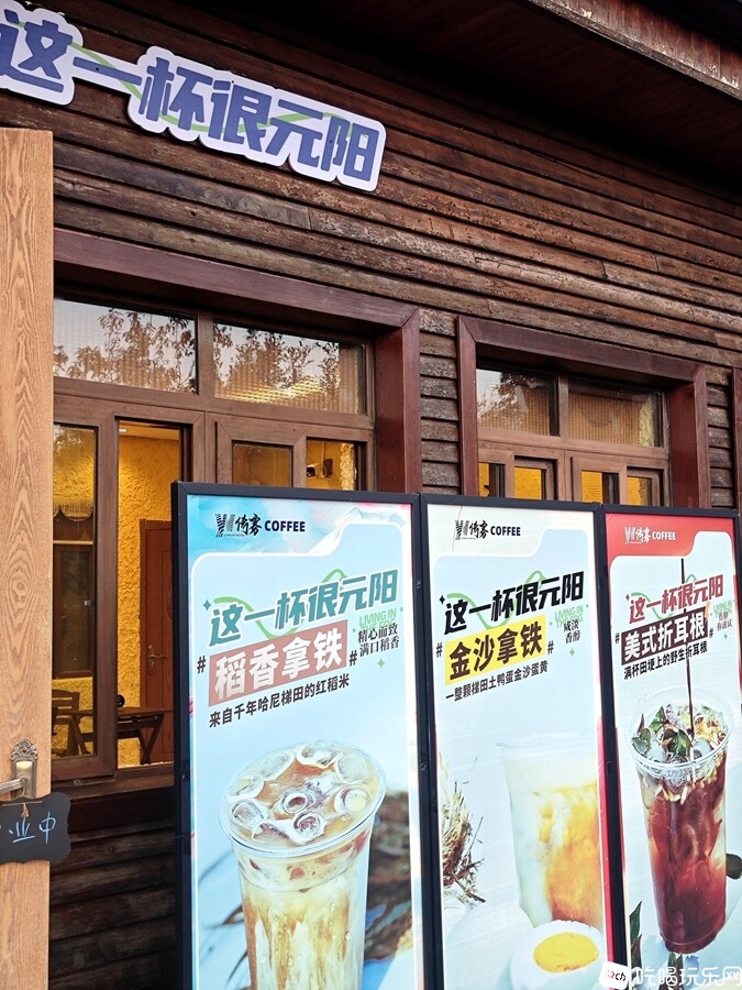 IMG_20241225_183515_副本.jpg